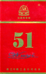 山城（软蓝）